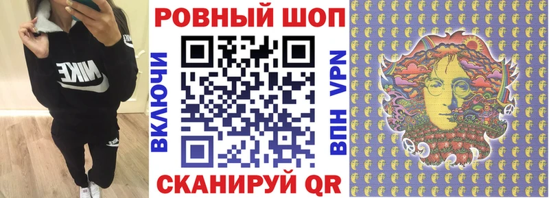Цена Плавск КОКАИН МАРИХУАНА МЕФ Гашиш