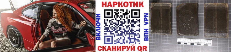 Лсд 25 Плавск