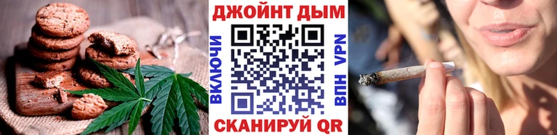 MEGA зеркало  Плавск  Еда ТГК конопля 