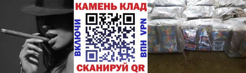 ГАШ убойный  закладки  Плавск 