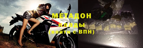 кокаин перу Алексин