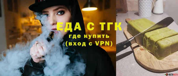 кокаин перу Алексин