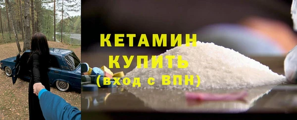 марки nbome Аркадак