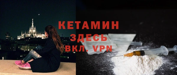 экстази Алексеевка