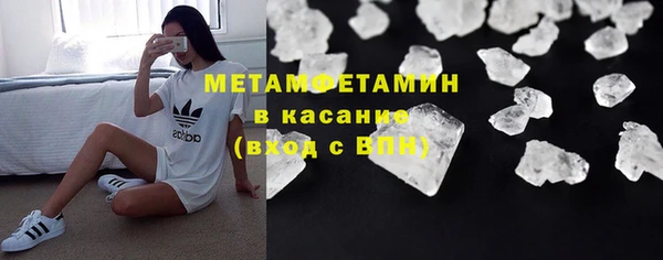 стаф Арсеньев