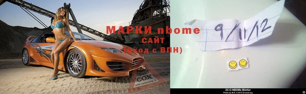 кокаин перу Алексин