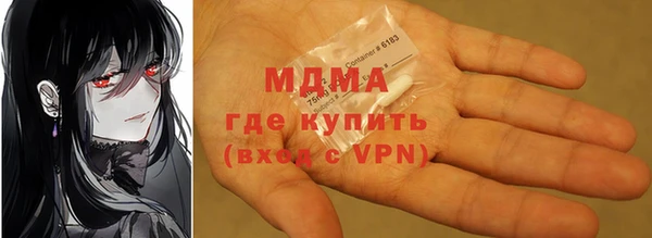 экстази Алзамай