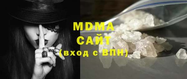 экстази Алзамай