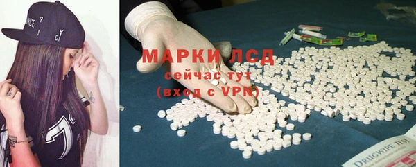 кокаин перу Алексин