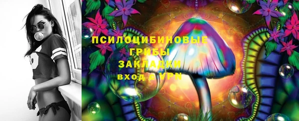 экстази Алзамай
