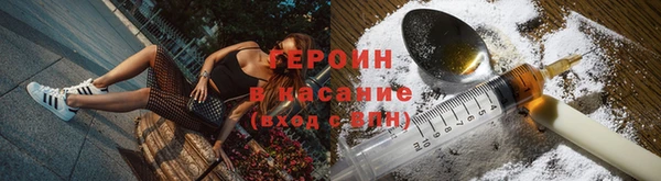 кокаин перу Алексин