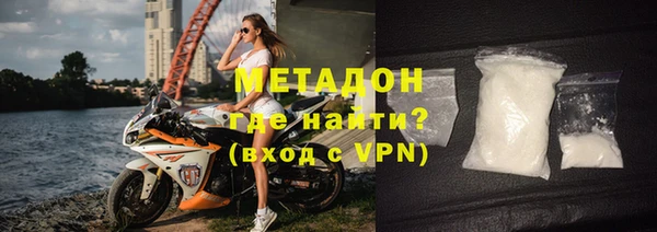 экстази Алексеевка
