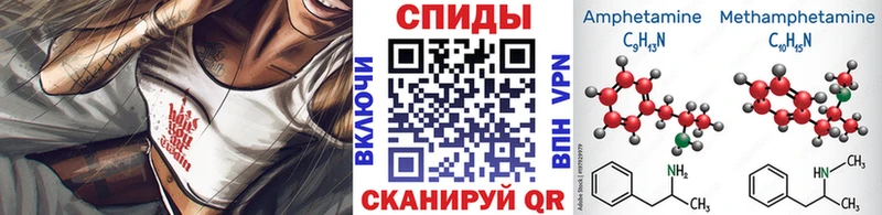 Первитин мет  Плавск 