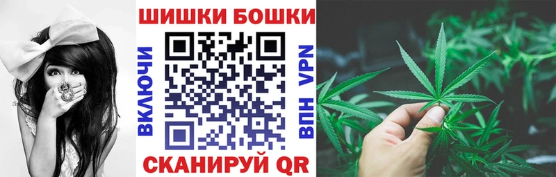 МАРИХУАНА планчик  сайты даркнета состав  Плавск 